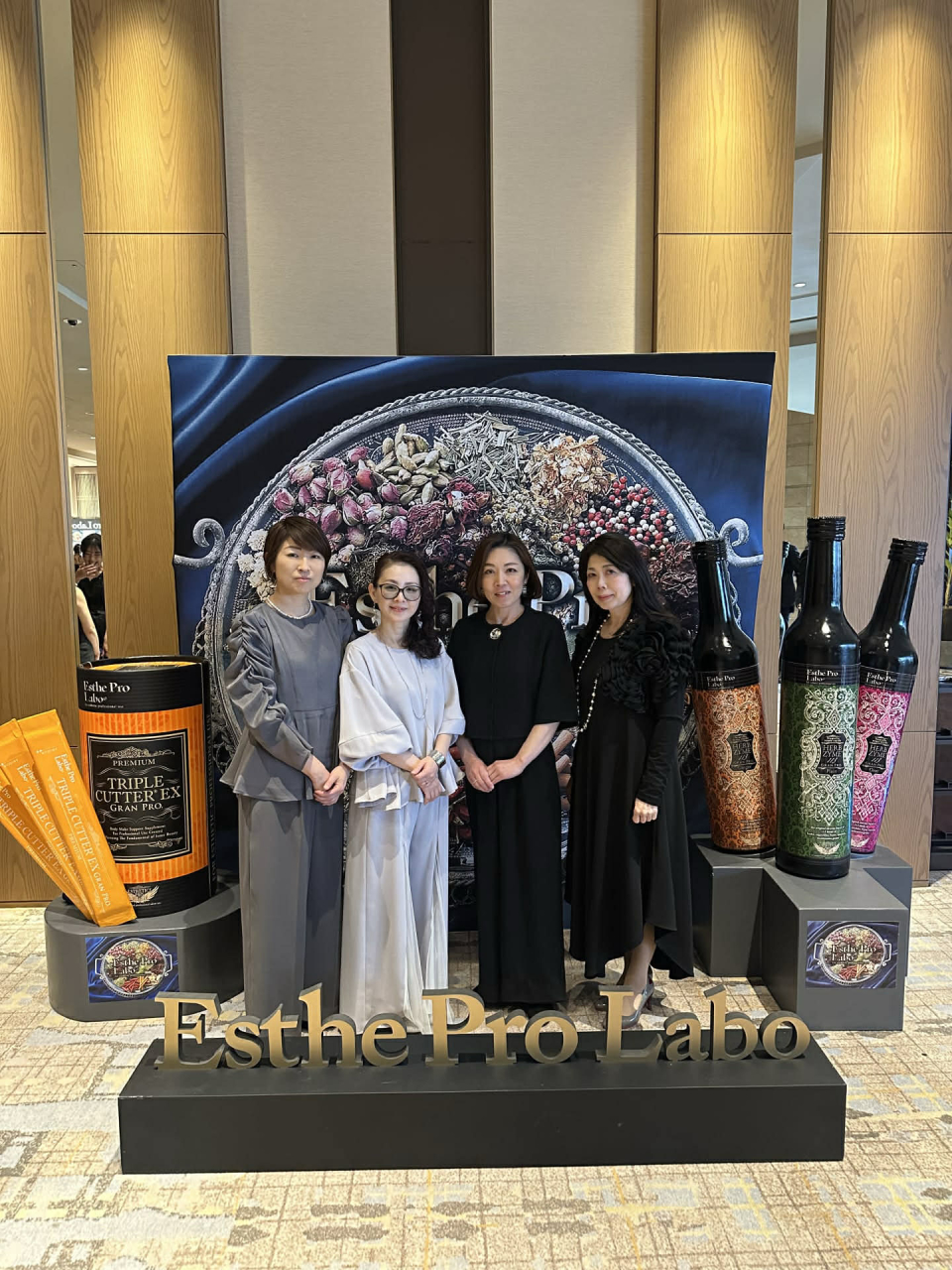 エスグループが「エルドールサロン」に認定されました。