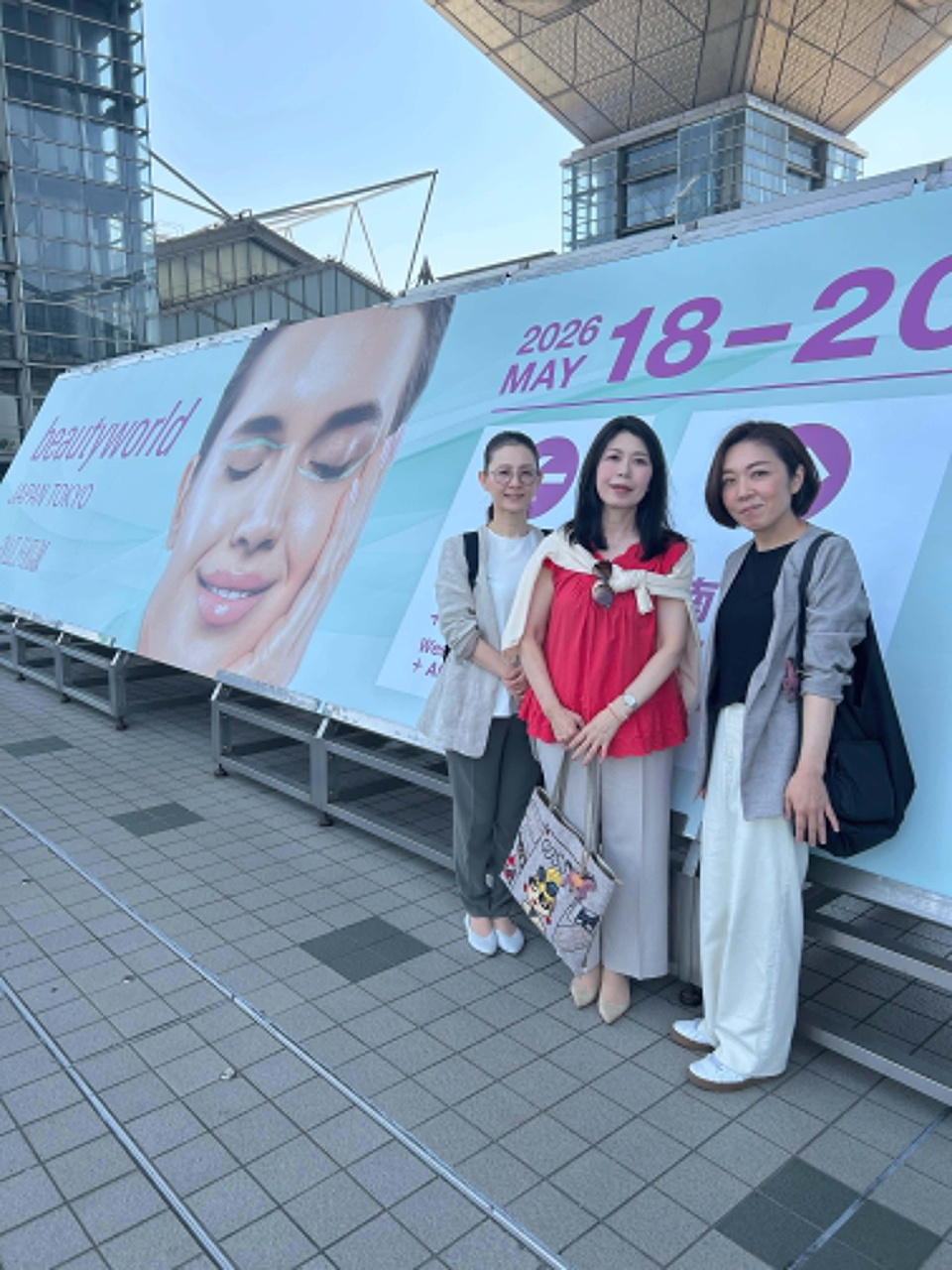 Beautyworld Japan 東京に行ってきました！